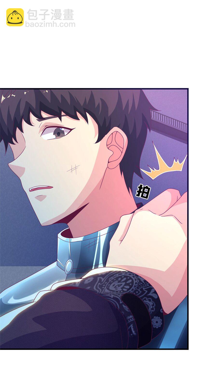 48 目标：停止法阵(1/2)-第48话