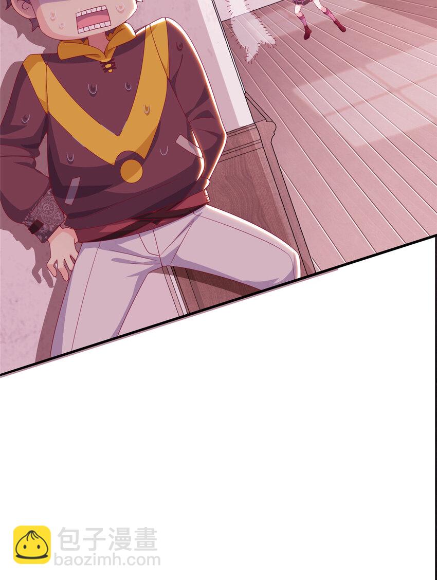 04 学姐的身份(1/2)-第4话