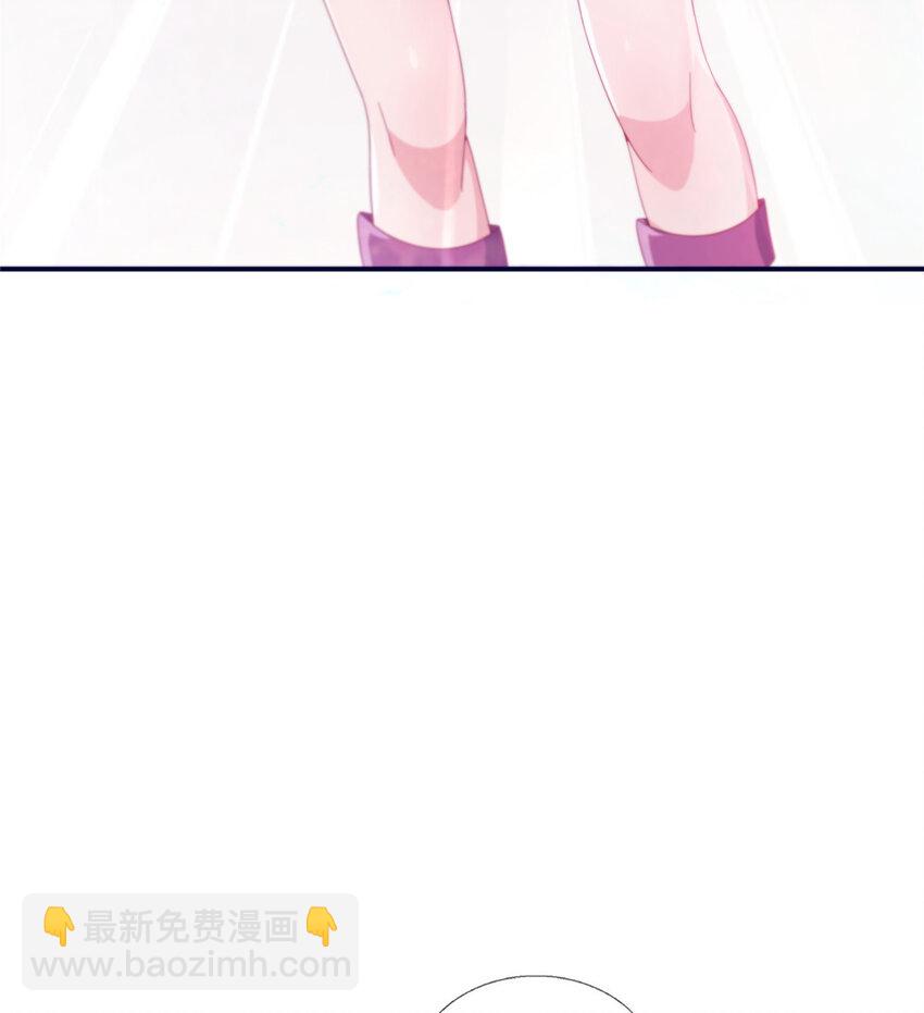 04 学姐的身份(1/2)-第4话