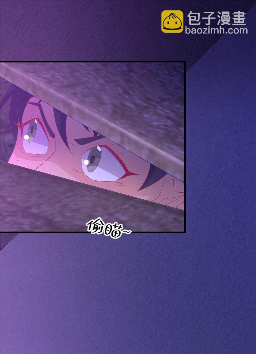 50 直面拜尔德(1/2)-第50话