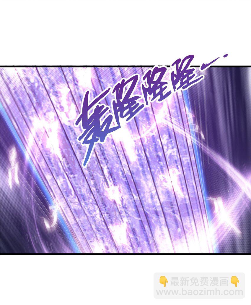 50 直面拜尔德(1/2)-第50话