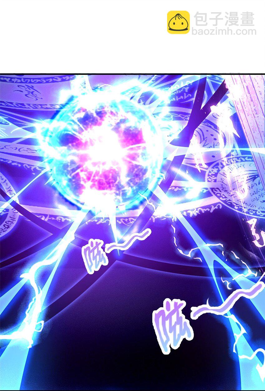 50 直面拜尔德(1/2)-第50话