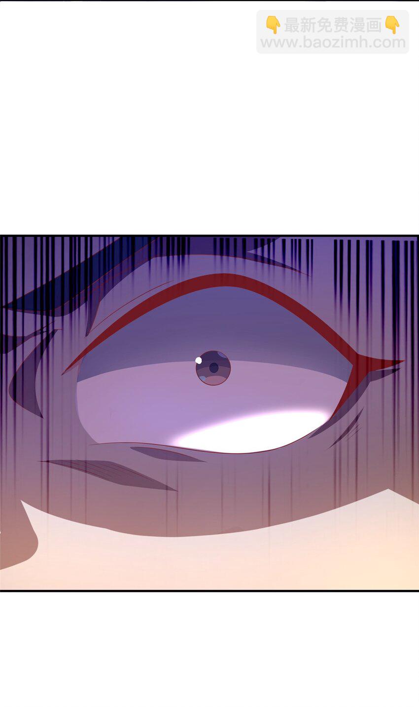 50 直面拜尔德(1/2)-第50话