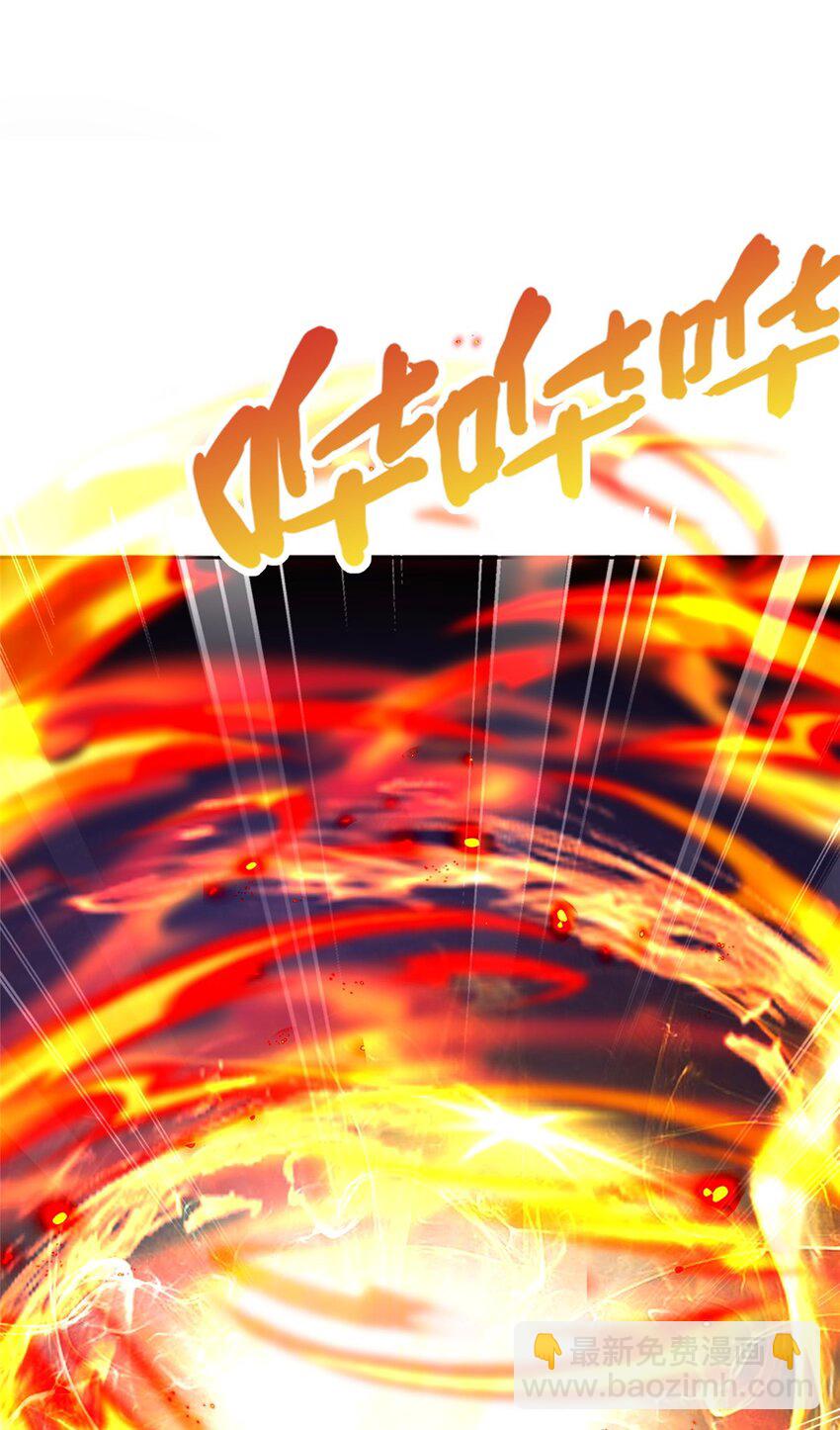 50 直面拜尔德(1/2)-第50话