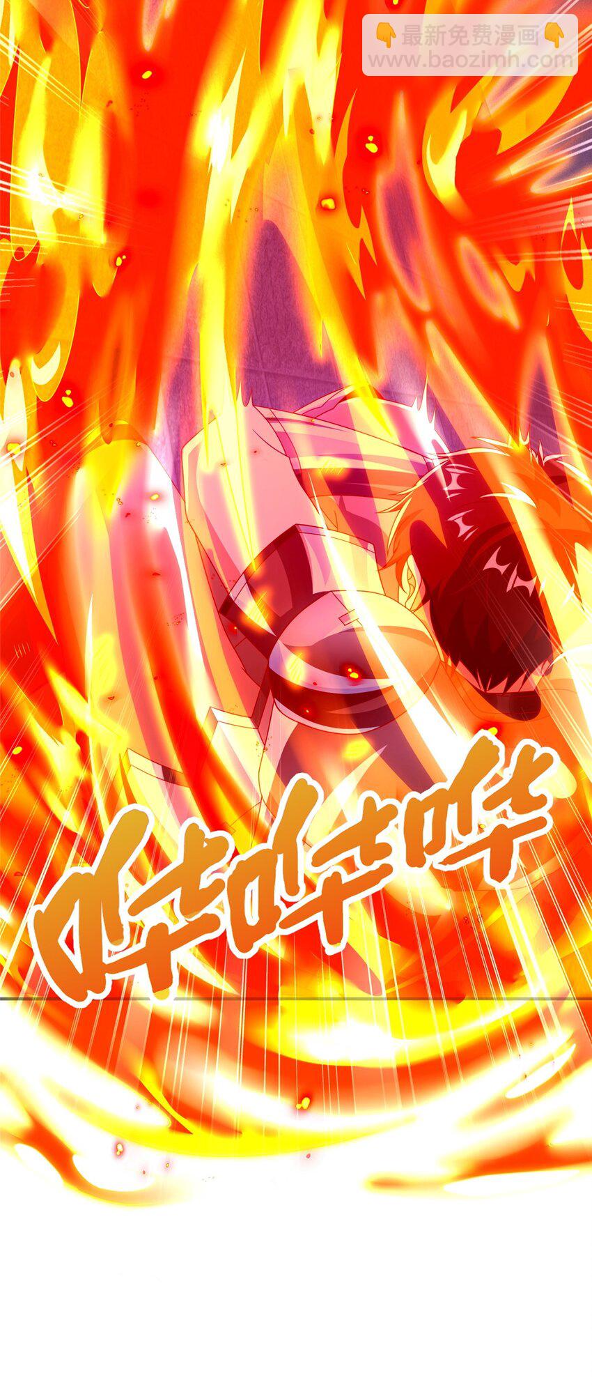 50 直面拜尔德(1/2)-第50话