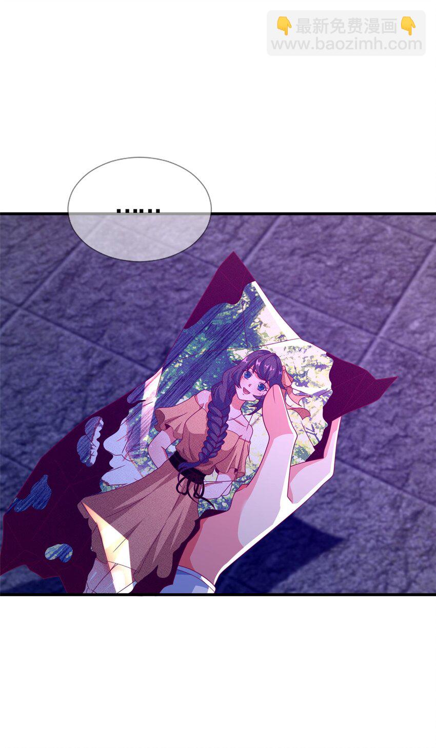 52 舍身(1/2)-第52话