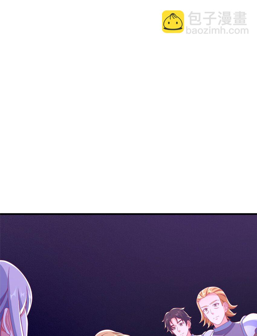 52 舍身(1/2)-第52话