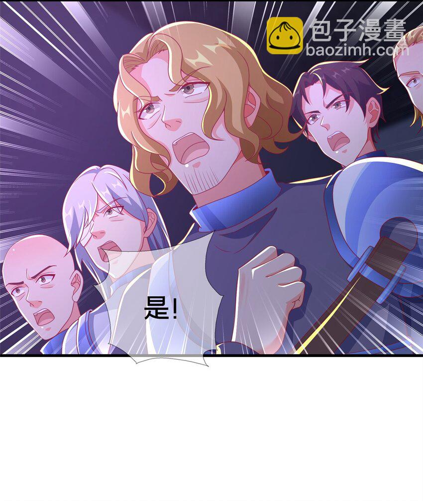 52 舍身(1/2)-第52话