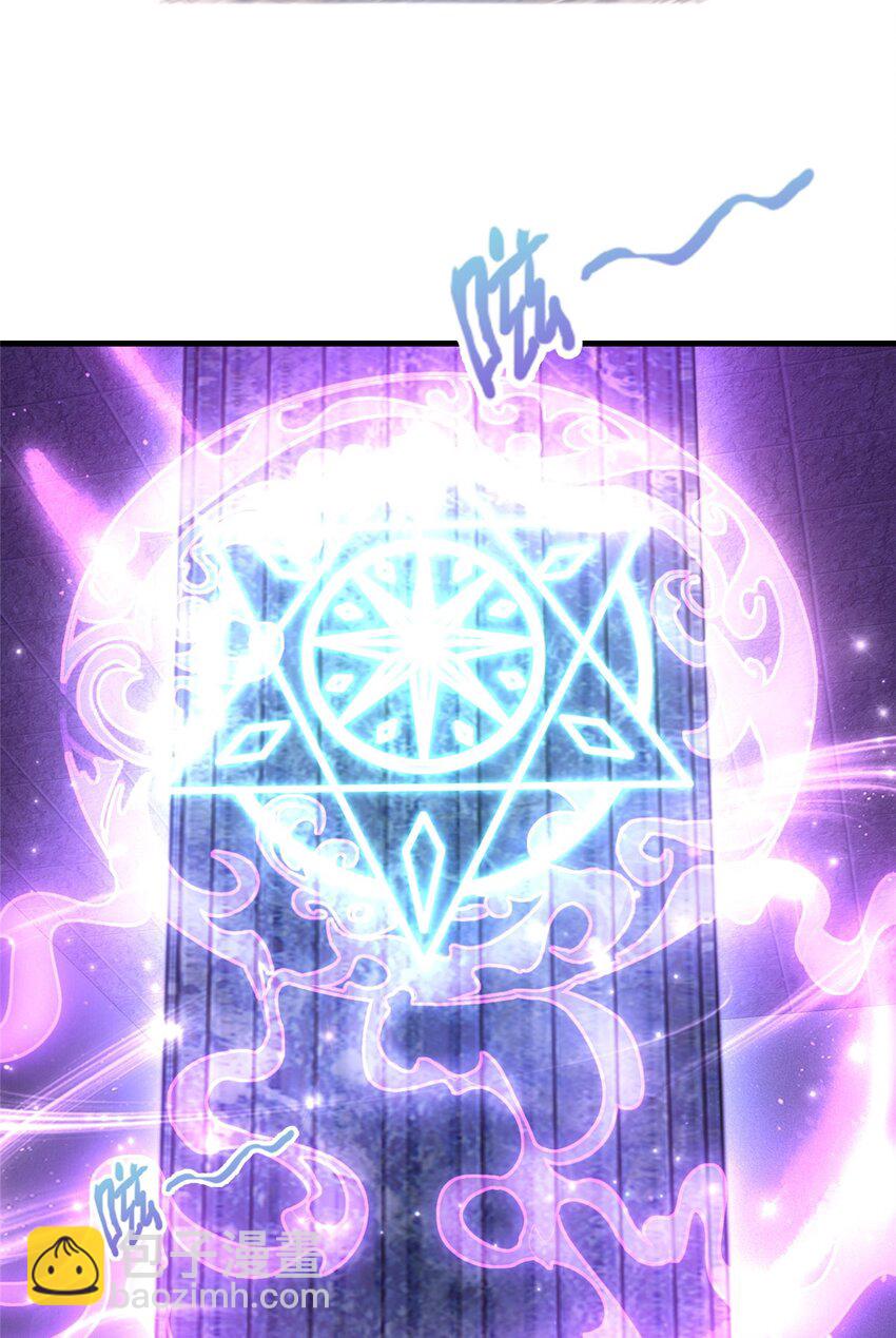 52 舍身(1/2)-第52话