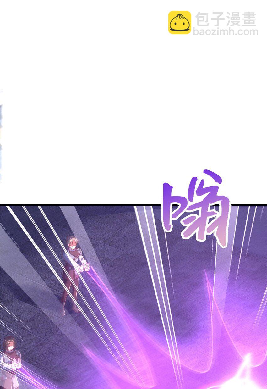 52 舍身(1/2)-第52话