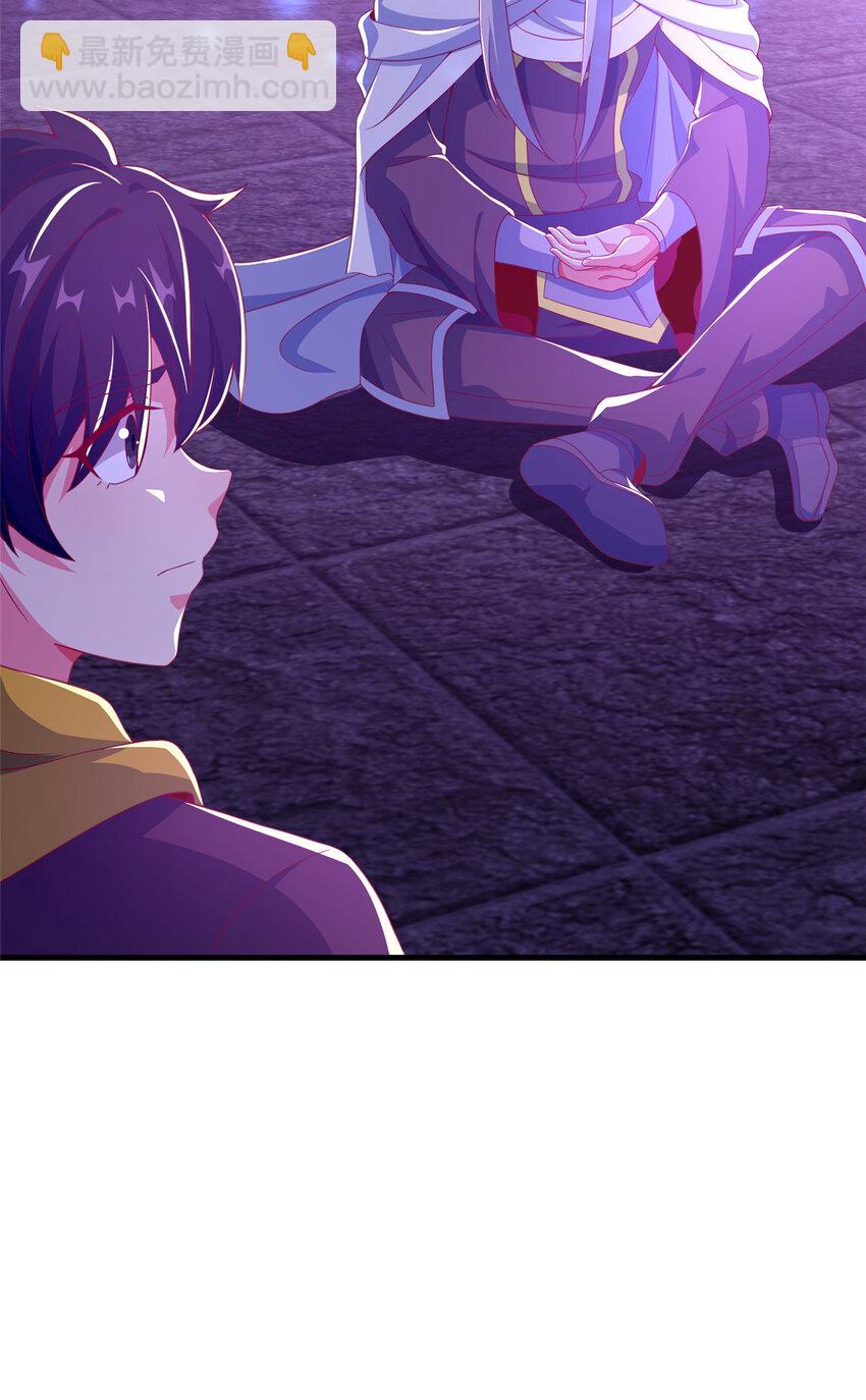 54 还没到告别的时候(1/2)-第54话