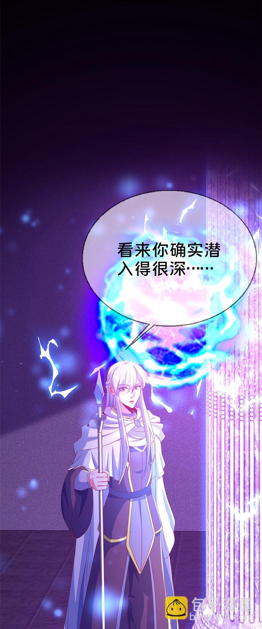 54 还没到告别的时候(1/2)-第54话