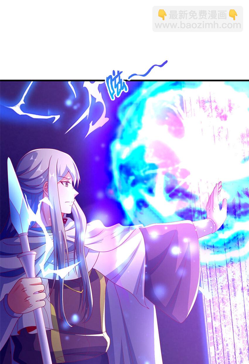 54 还没到告别的时候(1/2)-第54话