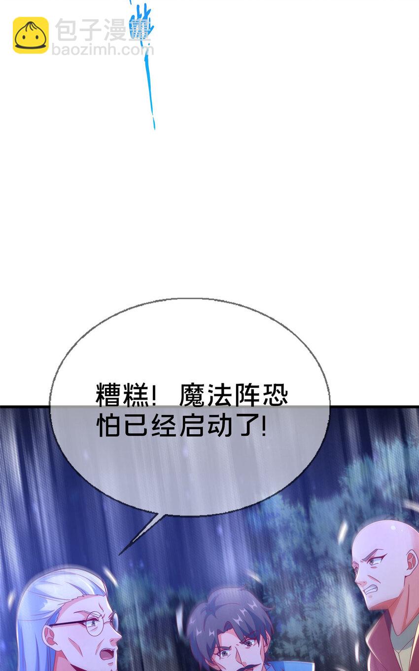 54 还没到告别的时候(1/2)-第54话