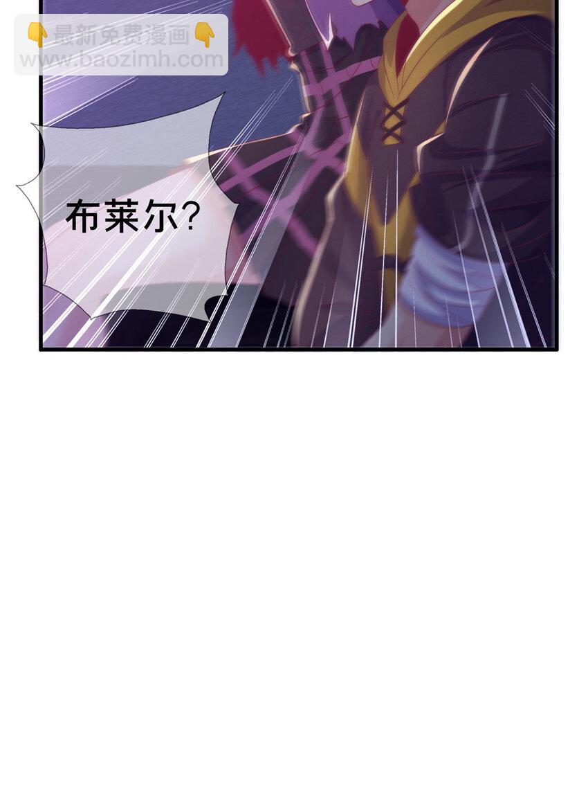 54 还没到告别的时候(1/2)-第54话