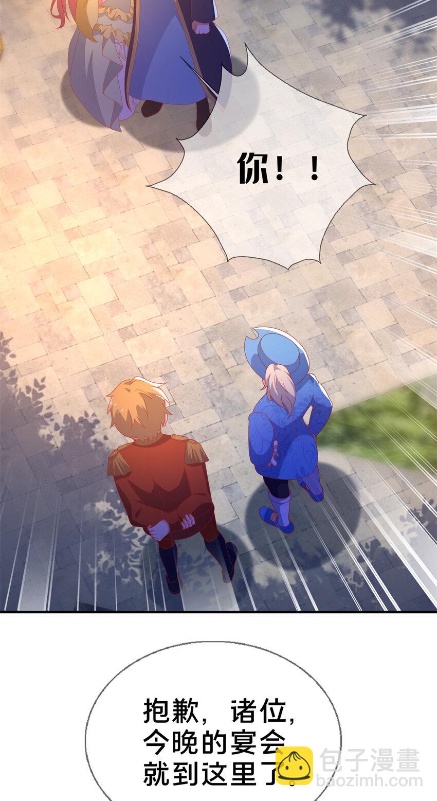 60 彻底消失！-第60话