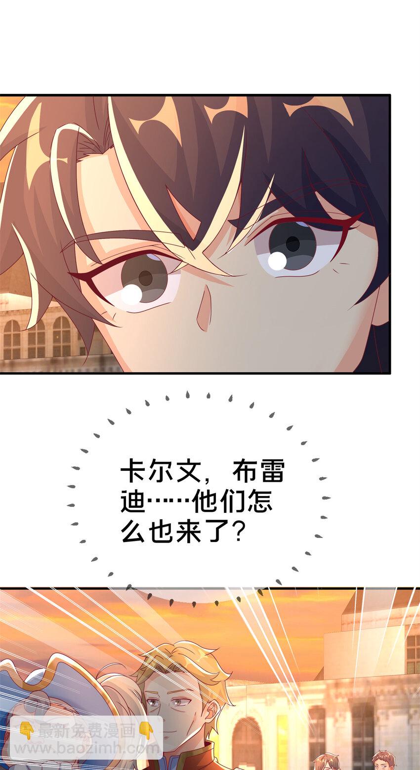 60 彻底消失！-第60话