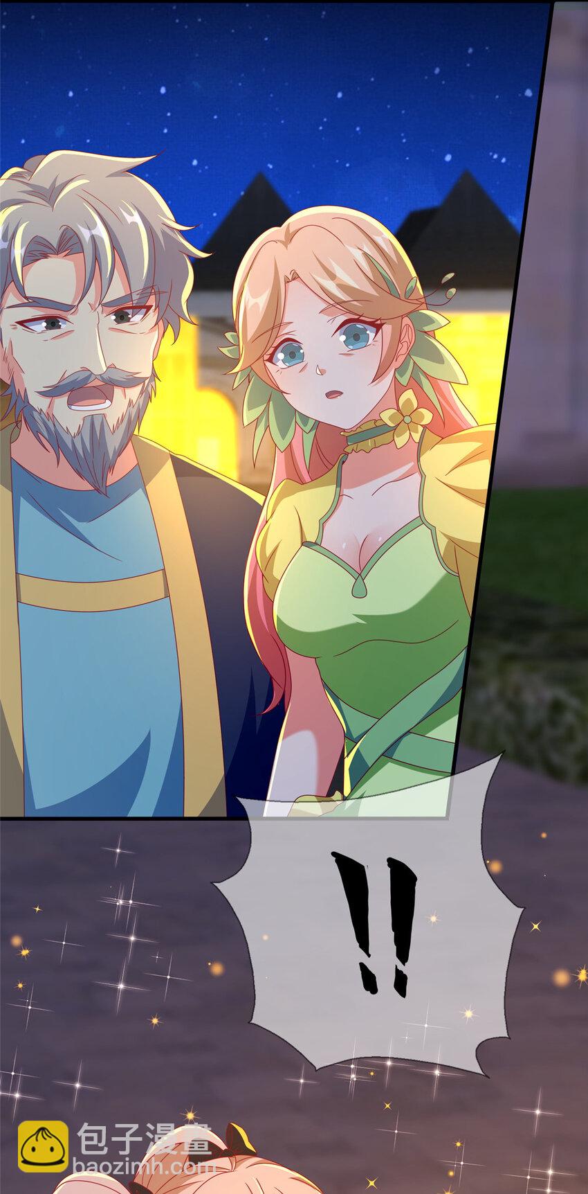 62 做个好梦(1/2)-第62话