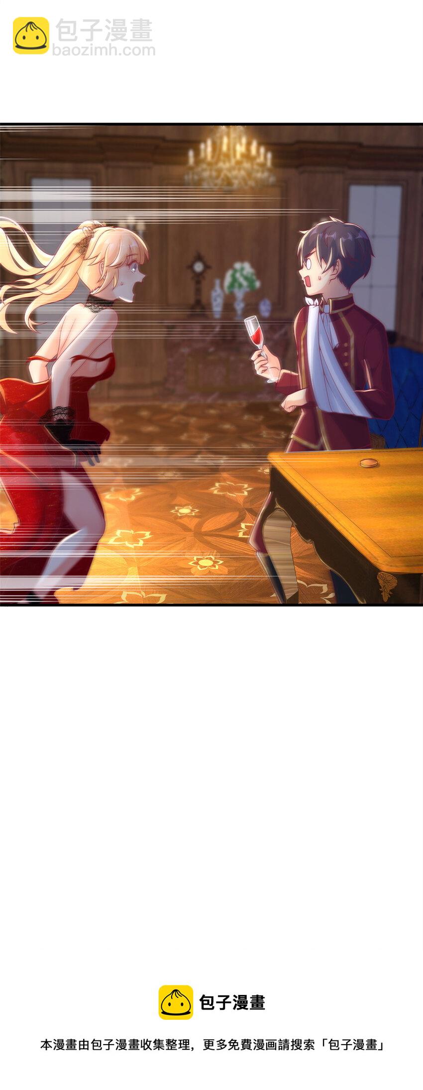 62 做个好梦(1/2)-第62话