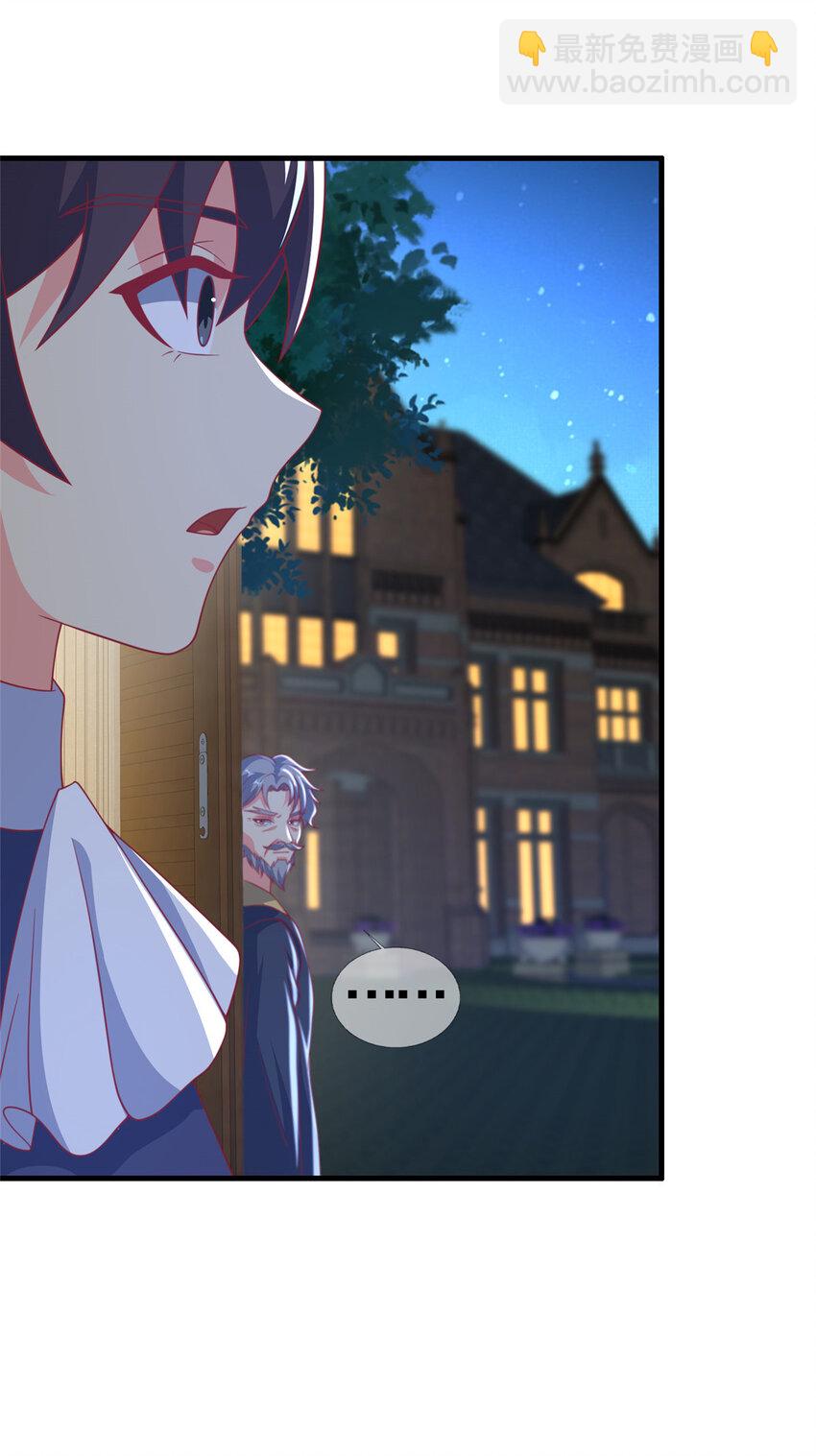 64 埃德温奖(1/2)-第64话