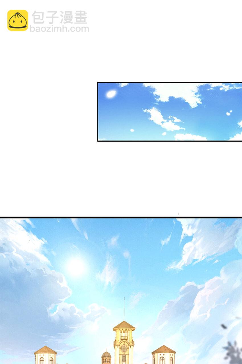 64 埃德温奖(1/2)-第64话