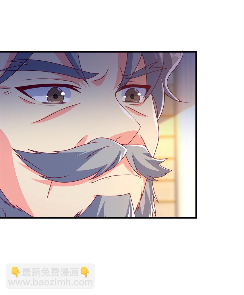 64 埃德温奖(1/2)-第64话