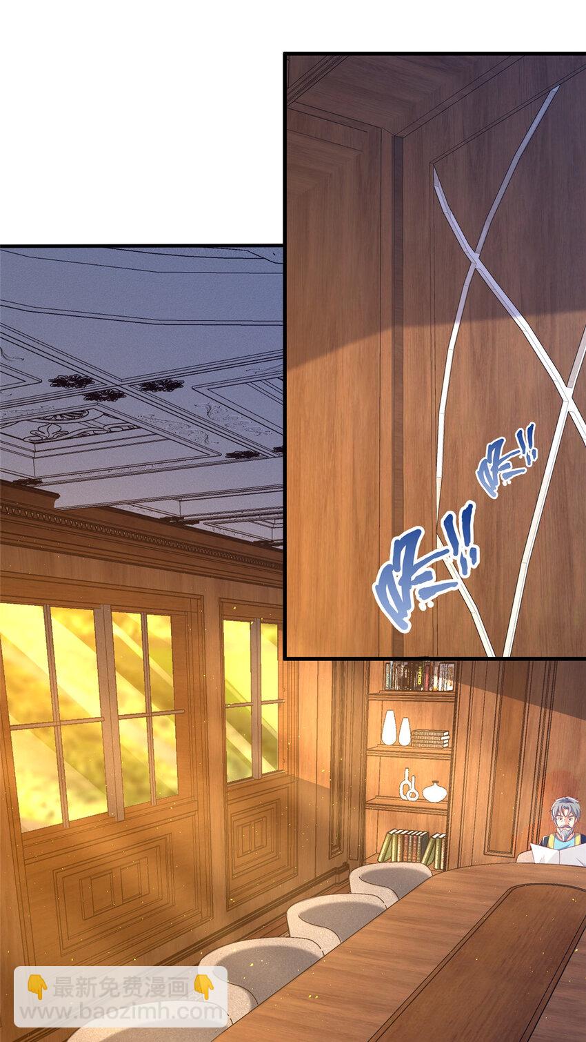 64 埃德温奖(1/2)-第64话