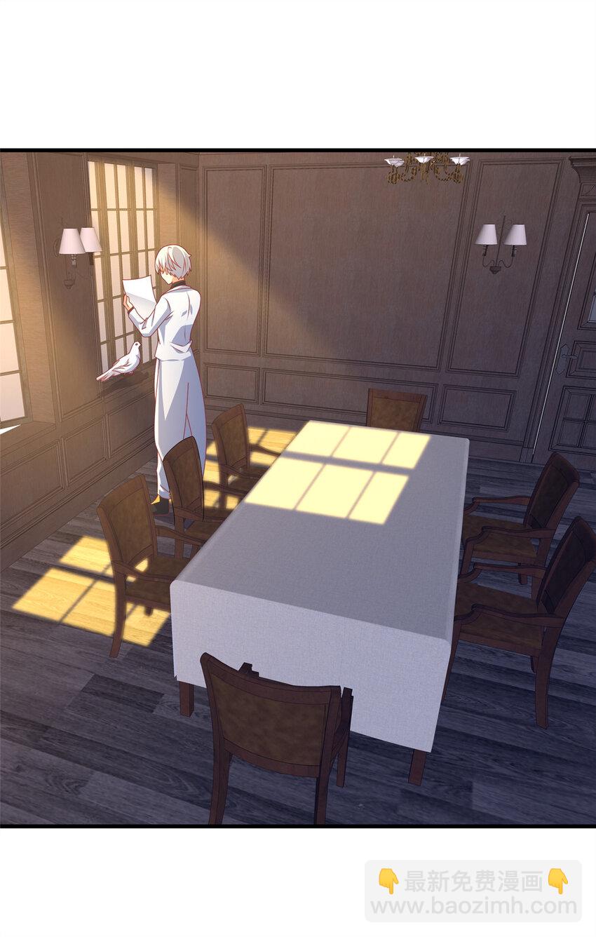 64 埃德温奖(1/2)-第64话