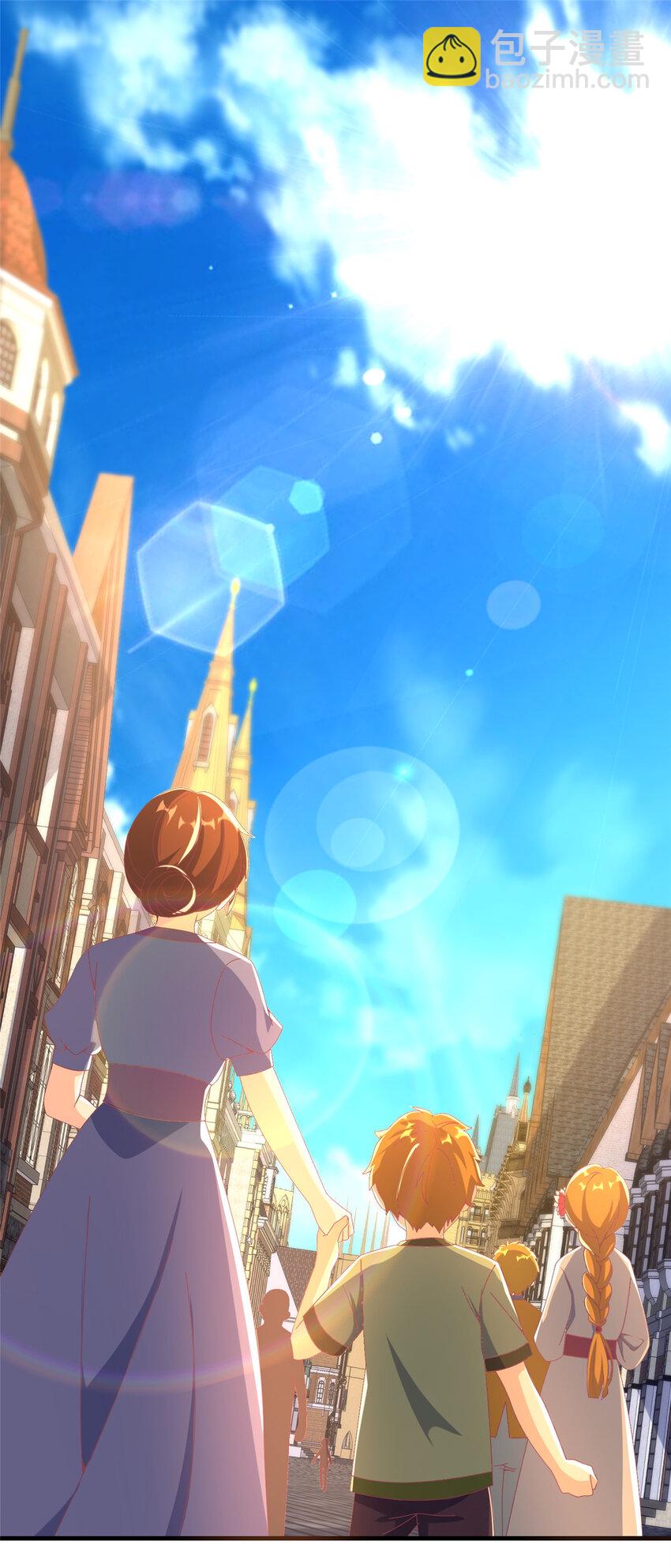 64 埃德温奖(1/2)-第64话