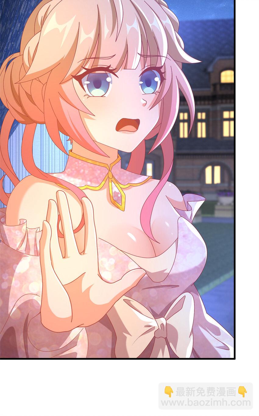 64 埃德温奖(1/2)-第64话