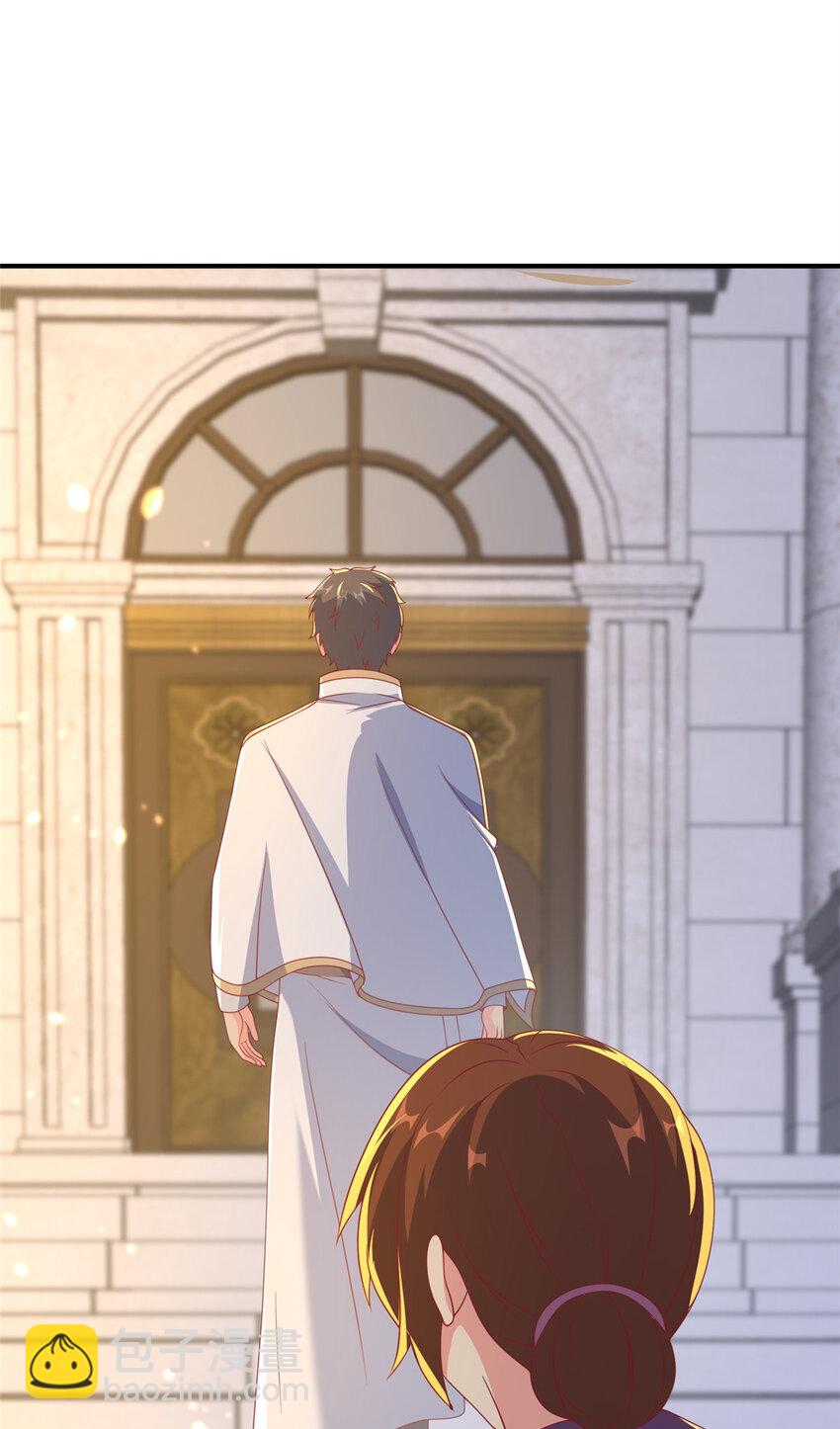 64 埃德温奖(1/2)-第64话