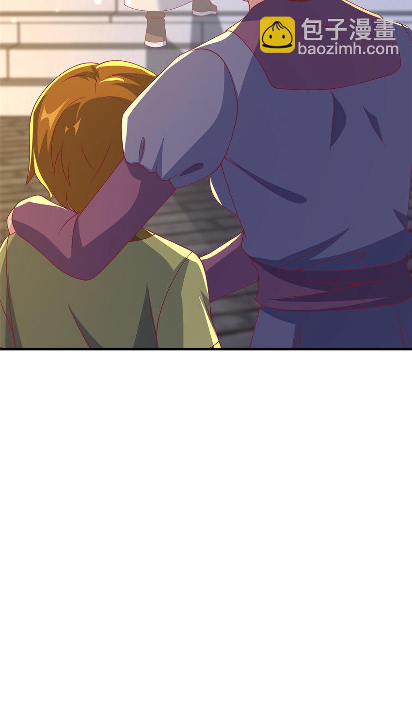 64 埃德温奖(1/2)-第64话