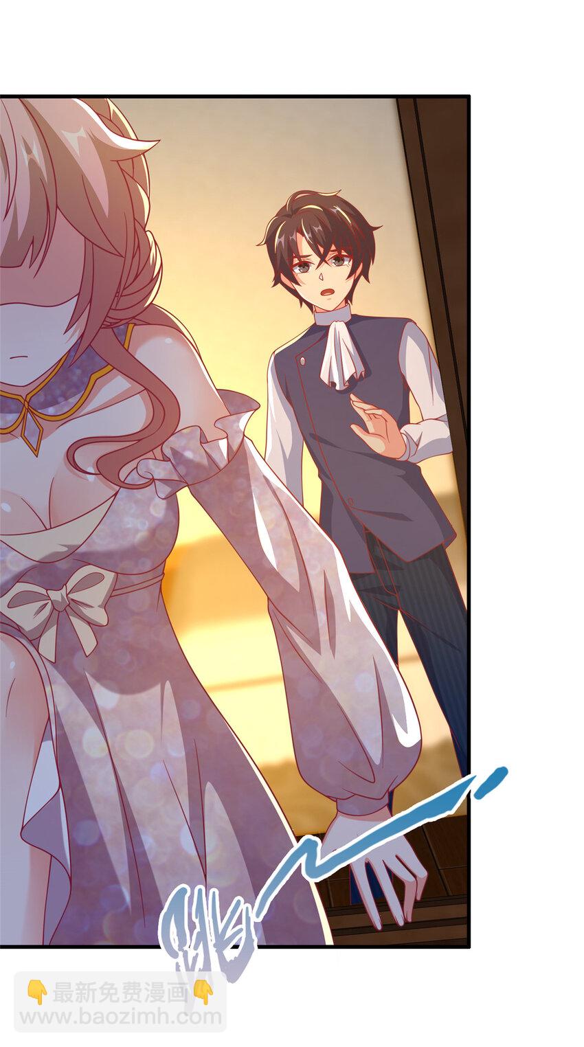 64 埃德温奖(1/2)-第64话