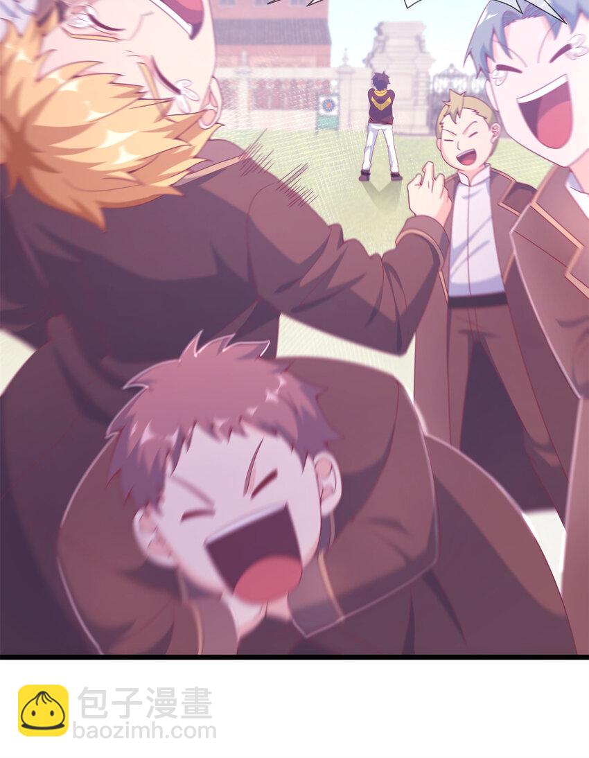 06 圣魔导师的传说(1/2)-第6话