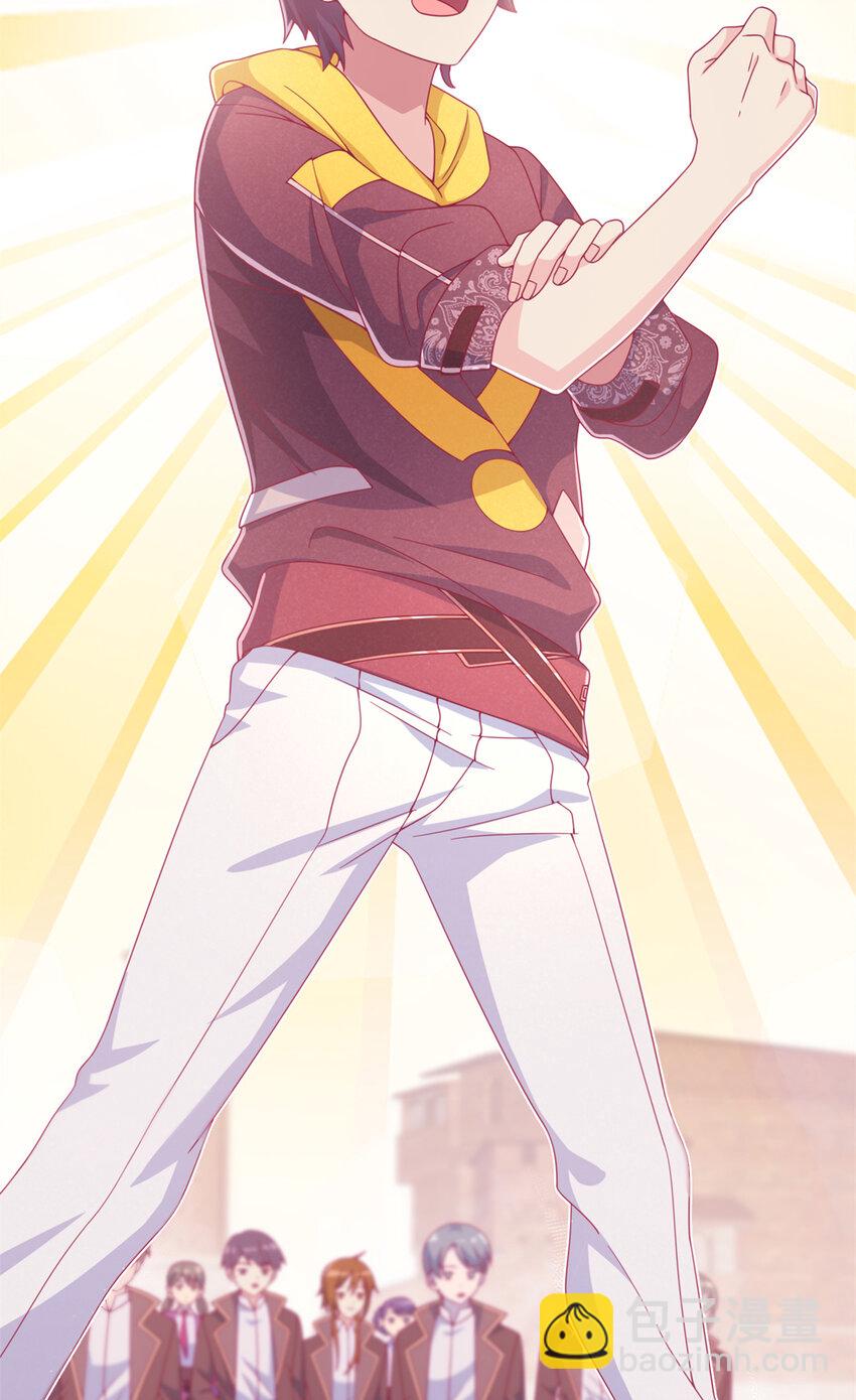 06 圣魔导师的传说(1/2)-第6话