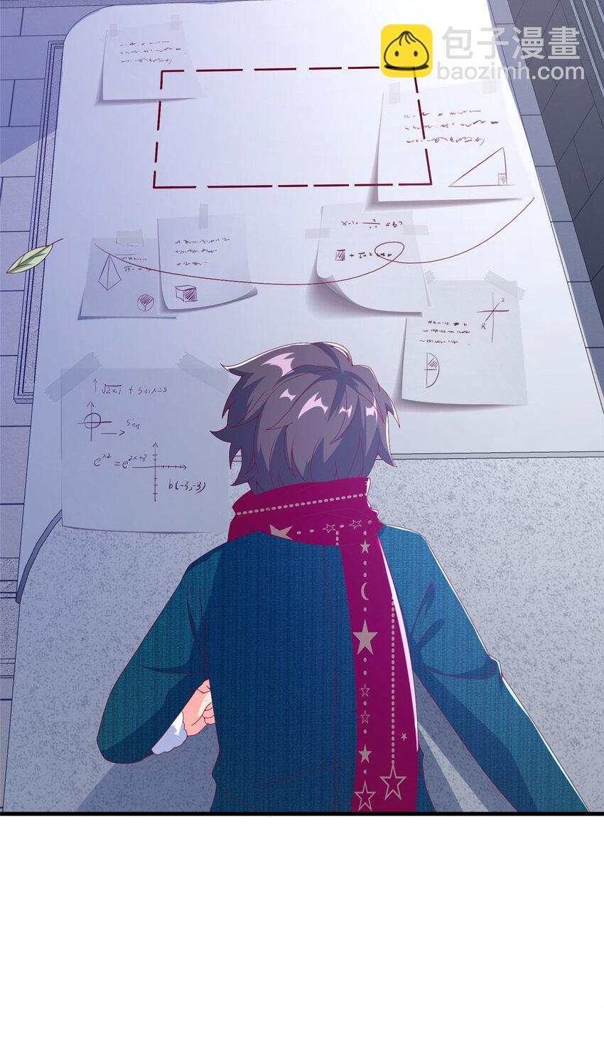 76 我题呢！？(1/2)-第76话