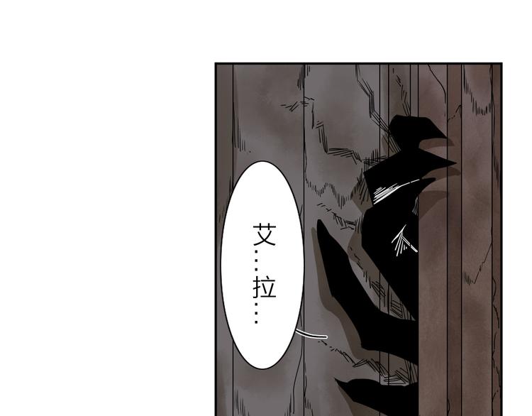 第1话 尿床引出灾难(1/3)-第2话