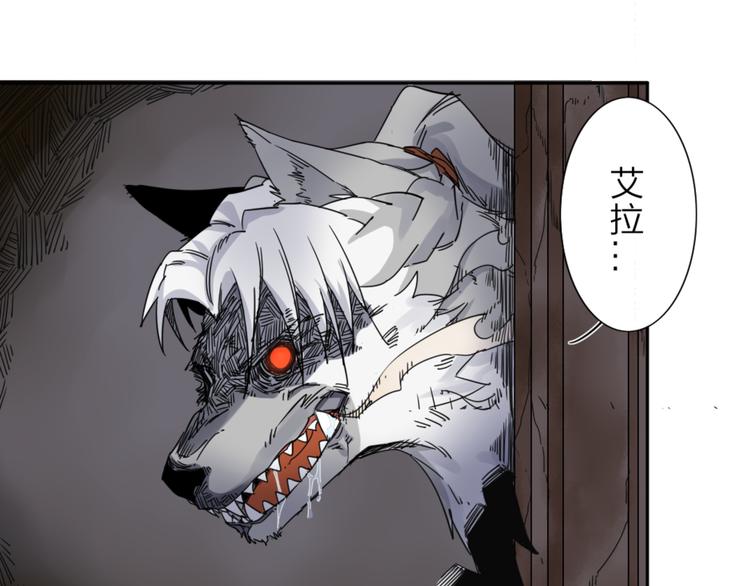 第1话 尿床引出灾难(1/3)-第2话