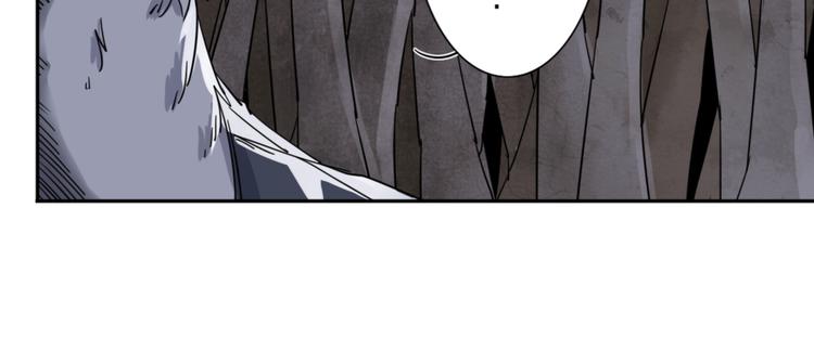 第1话 尿床引出灾难(1/3)-第2话