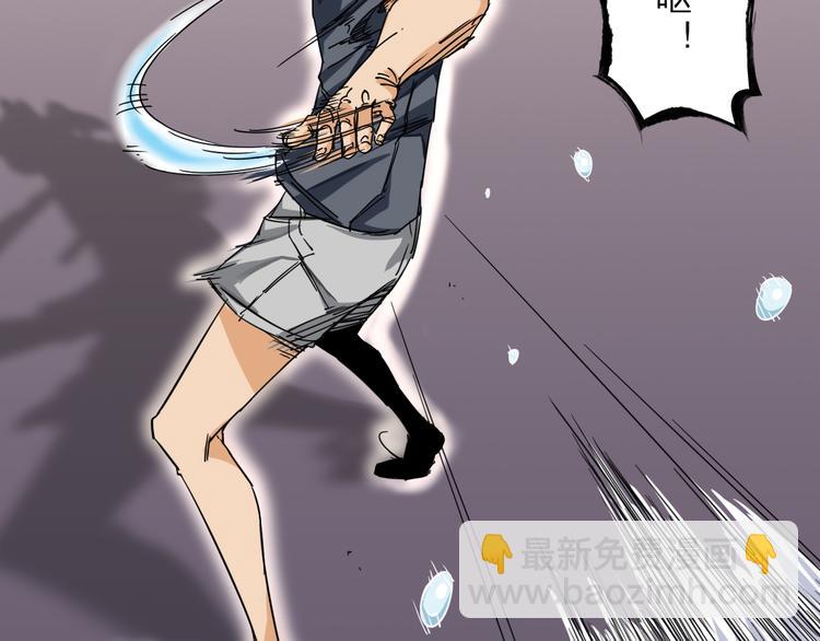 第1话 尿床引出灾难(1/3)-第2话