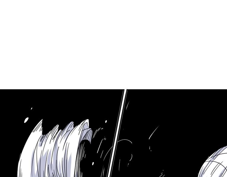 第1话 尿床引出灾难(1/3)-第2话