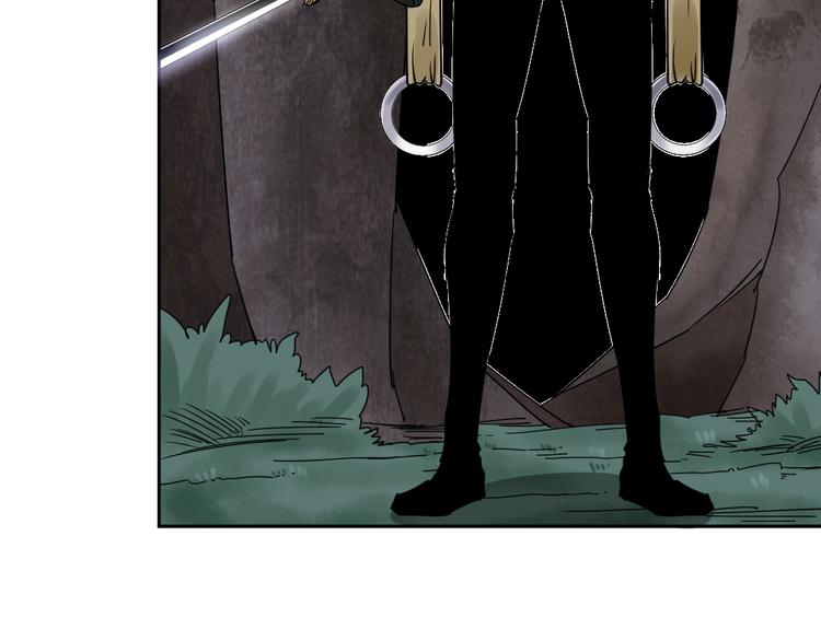 第1话 尿床引出灾难(1/3)-第2话