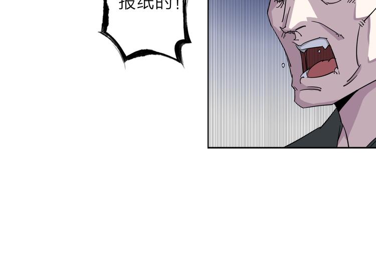 第1话 尿床引出灾难(1/3)-第2话