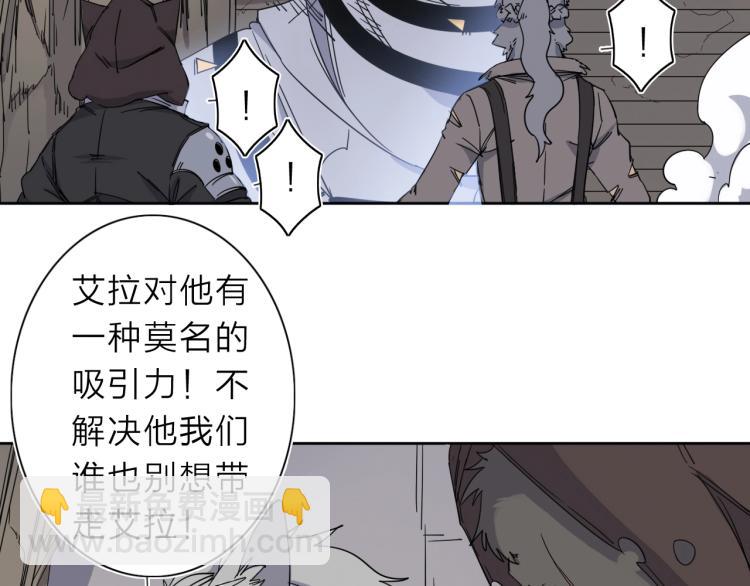 第11话 老猫不发威当我是病狗(1/3)-第12话