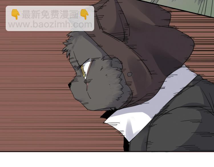 第11话 老猫不发威当我是病狗(1/3)-第12话