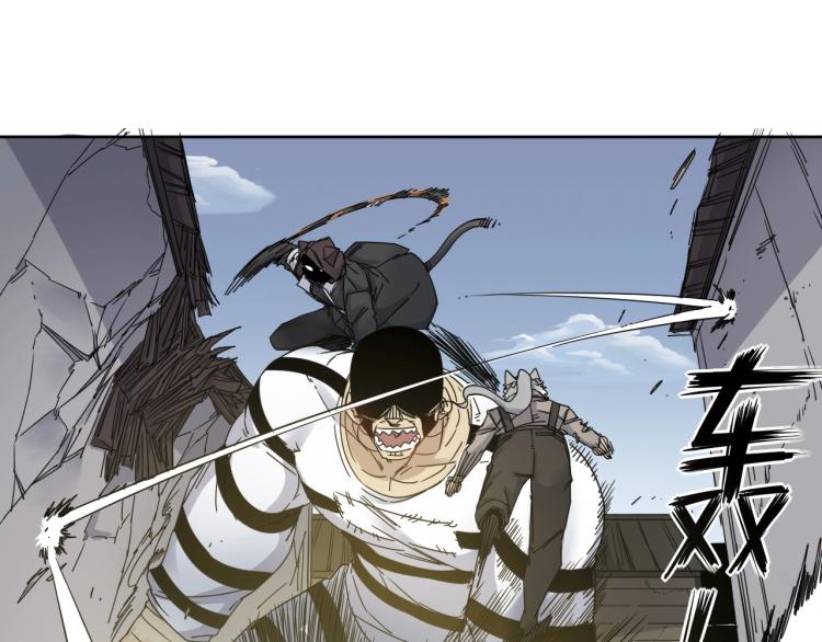 第11话 老猫不发威当我是病狗(1/3)-第12话