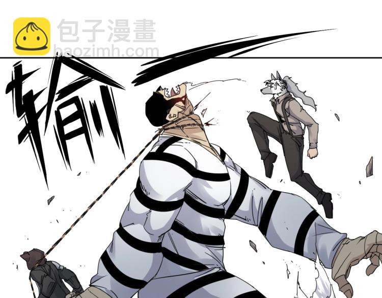 第11话 老猫不发威当我是病狗(1/3)-第12话