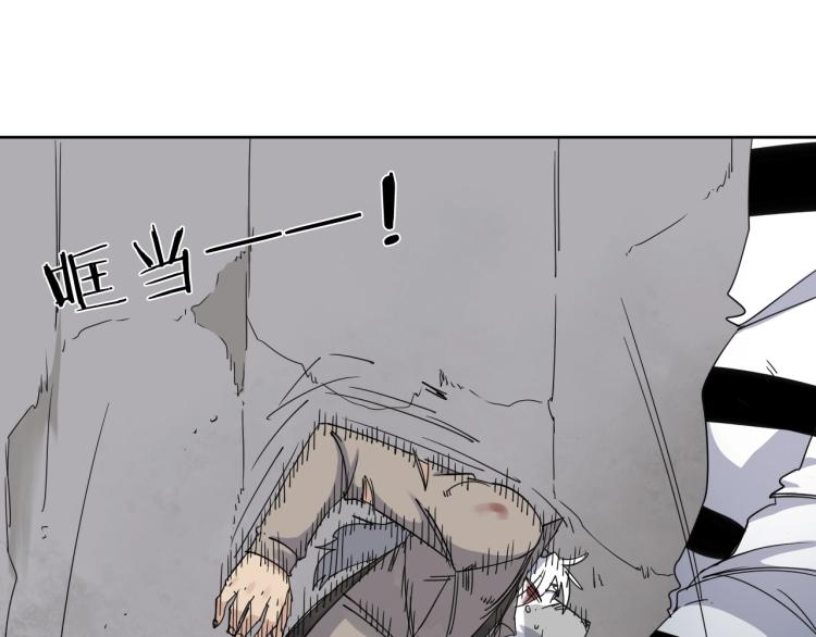 第11话 老猫不发威当我是病狗(1/3)-第12话