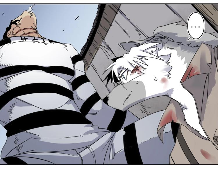 第11话 老猫不发威当我是病狗(1/3)-第12话