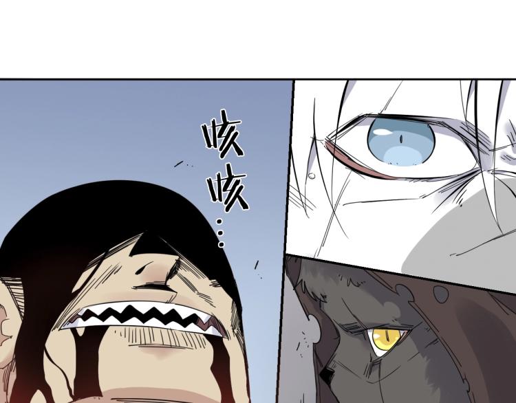 第11话 老猫不发威当我是病狗(1/3)-第12话